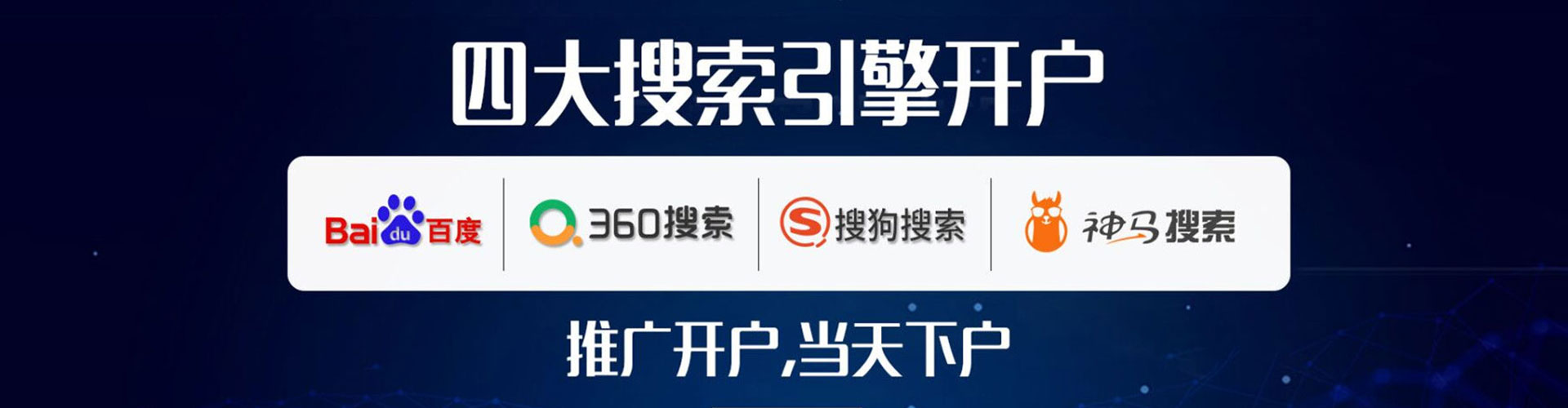 五常如何做sem